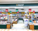 PALNET(パルネット) 金剛店の画像