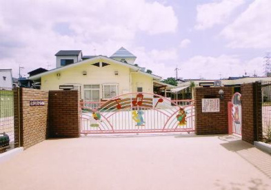 孔舎衛幼稚園の画像1