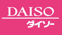 ザ・ダイソー エコール・ロゼ店