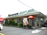 マクド