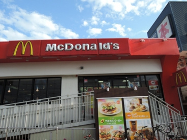 マクドの画像1