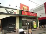 マクドナルド