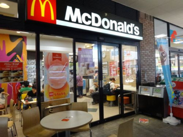マクドナルドの画像1