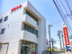 北伊勢上野信用金庫 日永支店の画像