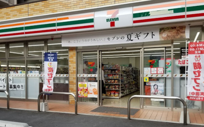 セブンイレブン 吹田江坂町1丁目店の画像1