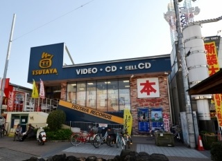 TSUTAYAの画像1