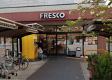 FRESCO(フレスコ) 江坂店
