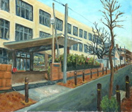 成城高等学校