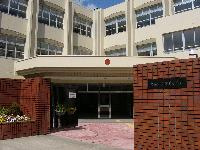 鶴見小学校