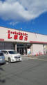 しまむら龍野店