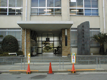 堀江小学校の画像1