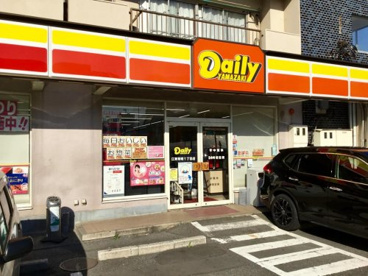 デイリーヤマザキ 江東有明1丁目店の画像1