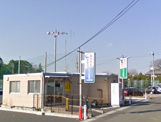 市川大野薬局