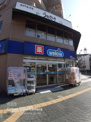 ウエルシア　富士見東みずほ台駅前店