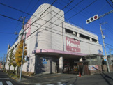 島忠ホームズ　川口店