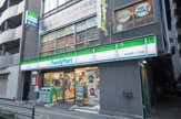 ファミリーマート 西日暮里二丁目店