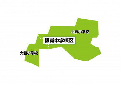 名古屋市立振甫中学校の画像1