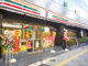 セブンイレブン 台東駒形1丁目店の画像