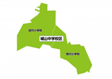 名古屋市立田代小学校