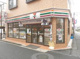 セブンイレブン 小平駅南店の画像