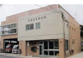 伏見消防署神川消防出張所