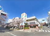 イトーヨーカドー たまプラーザ店