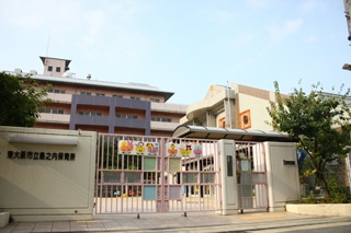 島之内保育所の画像1