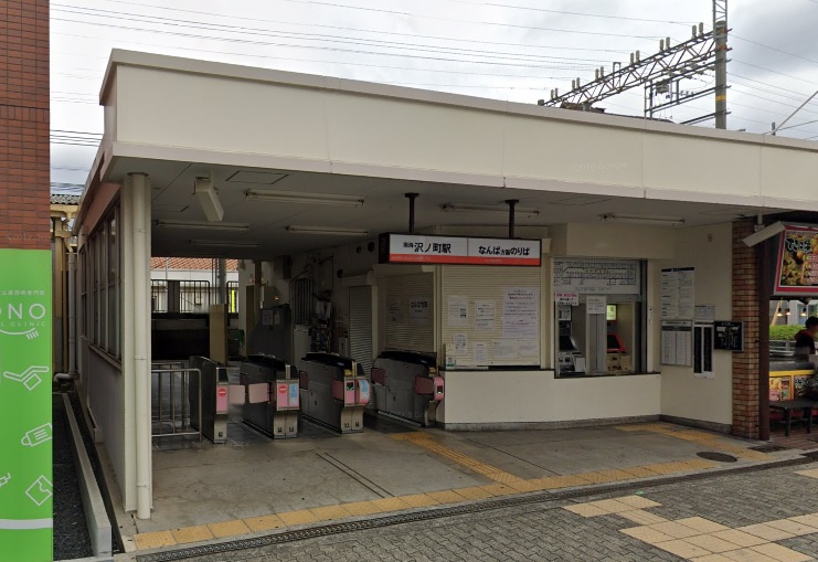 の画像