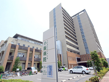 小阪病院の画像1