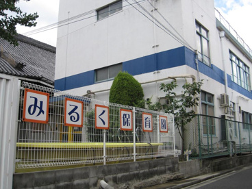 みるく保育園の画像1