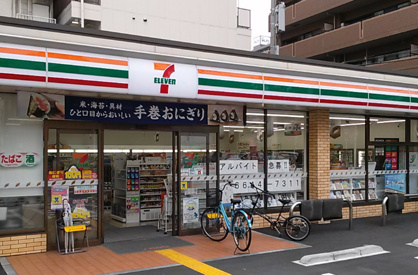 セブンイレブン 大阪難波中3丁目南店の画像1