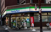 ファミリーマート 浪速元町三丁目店