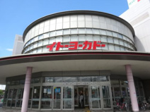 イトーヨーカドー東大阪店