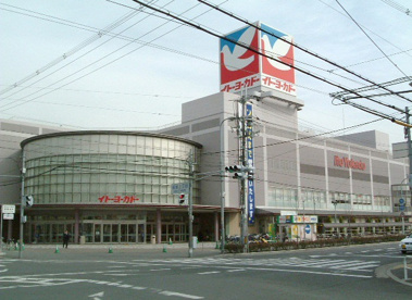 イトーヨーカドー東大阪店の画像5