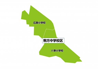 名古屋市立広路小学校の画像1