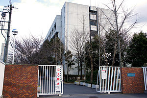 近畿大学付属中学校の画像1