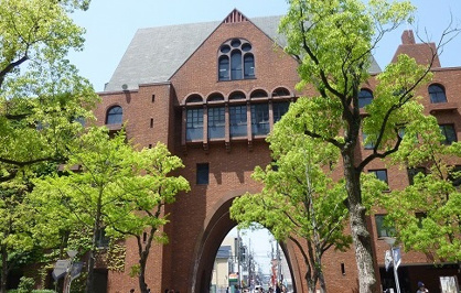 近畿大学の画像2