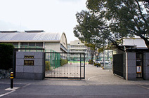 樟蔭東高校
