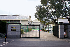 樟蔭東高校の画像1