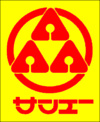 サンエー石川シティ