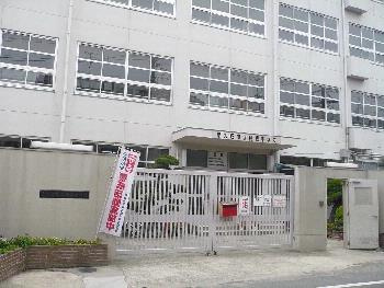 楠根中学校の画像1