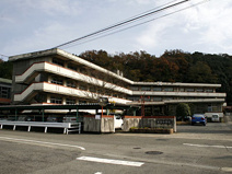 英田中学校