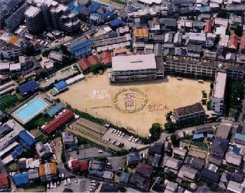 英田南小学校の画像1