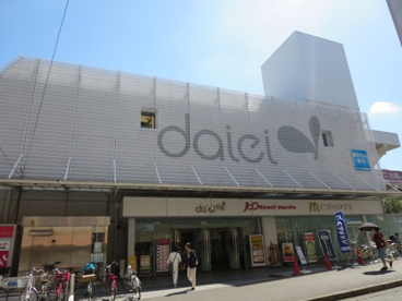ダイエー十日市場店の画像1
