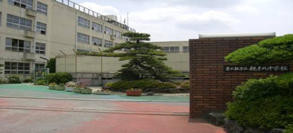 縄北中学校の画像1
