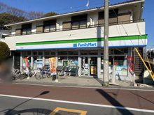 ファミリーマート 宮の坂店