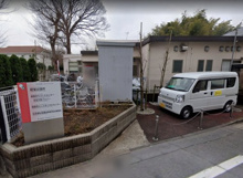 世田谷区役所 経堂出張所