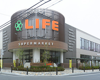 ライフ 桜新町店の画像1