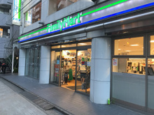 ファミリーマート 渋谷キャットストリート店