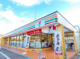 セブンイレブン 小平上水新町1丁目店の画像